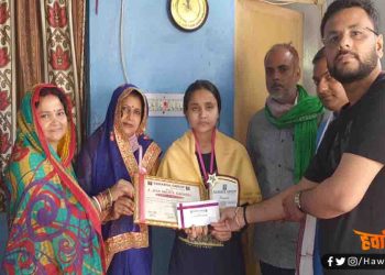 जे. झा मेरिट अवॉर्ड से सम्मानित हुई सहरसा की मैट्रि‍क टॉपर स्तुति मिश्रा : सहरसा ग्रुप ने किया सम्मानित