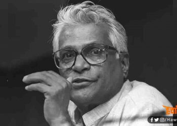 नीतीश ने निभाया वादा : अब अब राजकीय समारोह के तौर पर मनेगी जॉर्ज फर्नांडिस की जयंती