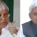 Lalu Nitish, Nitish Kumar, Lalu Yadav