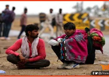 जिस बेटे का पिता ने 20 साल पहले कर दिया था श्राद्ध, वो लॉकडाउन में लौटा आया घर