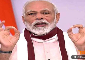 नये रूप-रंग वाला होगा लॉकडाउन का चौथा चरण, प्रधानमंत्री ने आत्मनिर्भरता भारत का दिया नारा