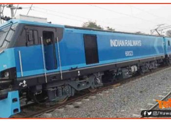 मधेपुरा से निकला भारत का सबसे शक्तिशाली रेल इंजन, क्षमता इतनी है कि हैरान रह जाएंगे