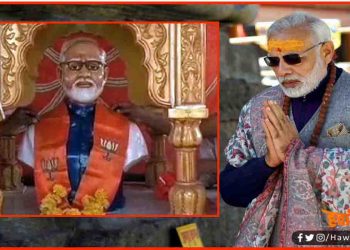 यहाँ बनेगा भगवान नरेन्द्र मोदी का विशाल मंदिर : रोज होगी पूजा, आरती भी लॉच