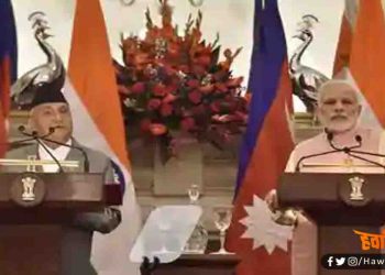 चीन से मिला धोखा तो भारत के सामने गिड़गिड़ाने लगा नेपाल