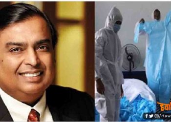 मुकेश अंबानी की रिलायंस ने बना डाली चीन से 3 गुना सस्ती PPE किट, 10000 लोगों को रोजगार  भी मिला