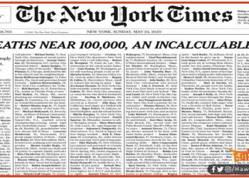 न्यू यॉर्क टाइम्स ने कोरोना से मरने वालों को दी अनोखी श्रद्धांजलि