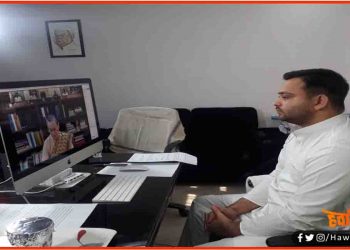 बिहार को बताया जा रहा बिमार : सोनिया की मीटिंग में भड़के तेजस्वी ने सरकार पर लगाया आरोप