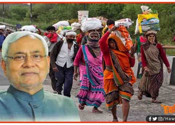 प्रवासियों को पैसे देने में सरकार का नया पेंच,  बैंक खाता नहीं तो पैसा नहीं