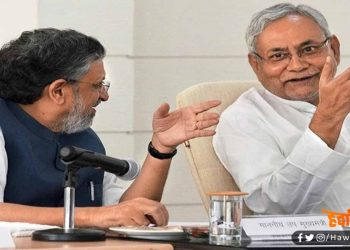 नेस्ले, बाटा सहित दो दर्जन कंपनियों को बिहार में यूनिट लगाने का आमंत्रण