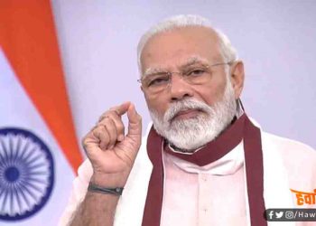 मोदी जी ने किया 20 लाख करोड़ रूपये के आर्थिक पैकेज का ऐलान