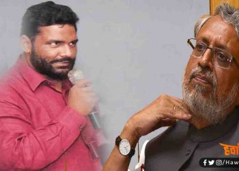 सुशील मोदी जी आप बड़े वाले बेशर्म है, मजदूरों को बाहर भेजकर अपनी पीठ ठोक रहे हैं : पप्‍पू यादव