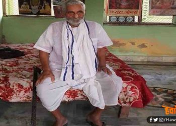 नहीं रहे मैथि‍ल पुत्र प्रदीप : ‘जगदंब अहिं अविलंब हमर’ जैसे गीत के थे रचनाकार