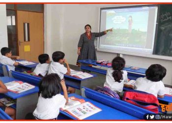 प्राइवेट स्कूल की फीस को लेकर DM ने लिया बड़ा फैसला, दिए कड़े निर्देश