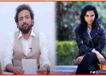 पुष्पम प्रिया चौधरी की पार्टी प्लूरल्स के अनुपम सुमन का ओपन कार्ड : कर दिया ये ऐलान