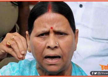 Rabri Devi, JDU, RJD,