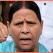 Rabri Devi, JDU, RJD,
