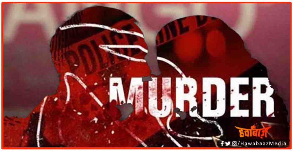 Murder in Darbhanga, Murder, Bihar news, Darbhanga news, Bihar Khabar, bihar hindi news, Bihar lettest news,