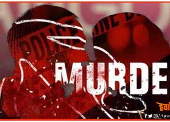 Murder in Darbhanga, Murder, Bihar news, Darbhanga news, Bihar Khabar, bihar hindi news, Bihar lettest news,