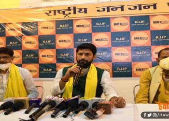 बिहार में नए राजनीतिक दल का हुआ उदय : भुमिहार-ब्राह्मन एकता मंच के आशुतोष आएंगे राजनीति में