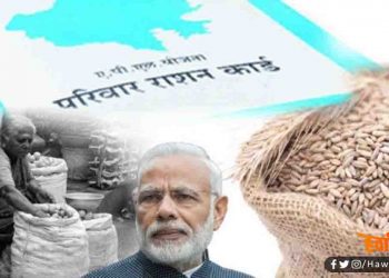 मोदी जी का शुक्रि‍या : गरीबों को दो महीने तक मिलेगा फ्री अनाज, किसानों को सस्ता लोन