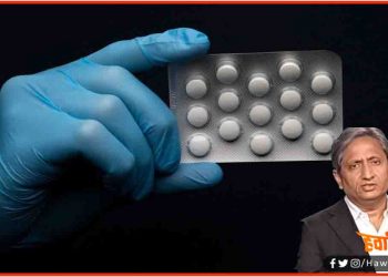 मलेरिया की दवा से कोई लाभ नहीं है कोरोना के मरीज़ों को, महामारी के साथ जीना सीखना होगा सबको : रविश कुमार