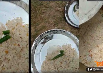 सहरसा के क्वारंटाइन सेंटर में मजदूरों को खाने को दिया जा रहा सूखा चूरा और नमक-मिर्च