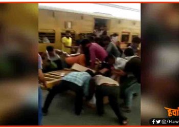 श्रमिक स्पेशल ट्रेन के यात्रि‍यों ने स्टेशन पर लूटा खाना, लगातार भूखे रहने के बाद टूटा सब्र का बांध