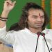 Tej Pratap Yadav, RJD, Lalu Yadav, Bihar, Bihar news, Bihar lettest NEws