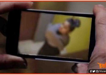 Viral Photo, Ashlil Photo, Viral Video ka sach, Bandook ki nok par banaya sambandh, Bihar news, Bihar lettest news, Bihar khabar, Bihar hindi news, Bihar samachar,