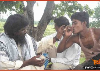 क्वॉरेंटाइन सेंटर में कोरोना मरीज का गांजा पार्टी, सोशल मीडिया पर वीडियो वायरल