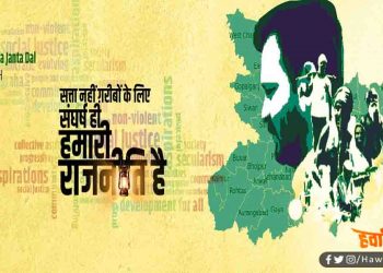 तेजस्वी के चेहरे पर चुनाव नहीं लड़ेगी RJD, नेता प्रतिपक्ष ने खुद आगे कर दिया चुनावी चेहरा