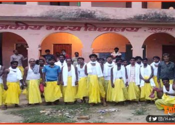 शानदार : प्रवासी मजदूरों को मिथि‍ला परंपरा से पीली धोती पहनाकर क्वारंटीन सेंटर से की गई विदाई