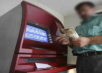 ATM, Fine for 5000 Withdrawal, Bihar News, Tech News,