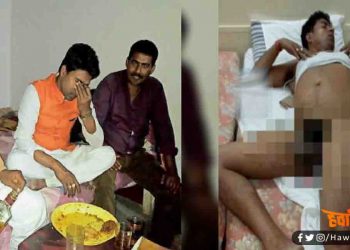 बिहार भाजपा के जिलाध्यक्ष ने जमकर की शराब पार्टी, नंगी तस्वीर सोशल मीडिया में वायरल