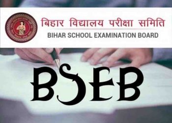 बिहार में कक्षा एक से 12 तक का सिलेबस हो गया है : कम होगा पढ़ाई का बोझ