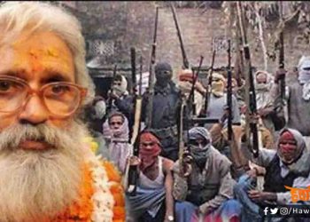 Brahmeshwar Mukhiya, Ranveer Sena, Barmeshwar Mukhiya, Ranvir sena ka sansthapak, Bihar news, Bihar hindi news, Bihar khabar, Bihar lettest news, Bihar update, Bihar khabar,