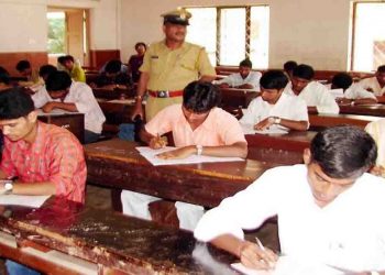 Daroga, Exam, Jobs, Bihar, Bihar news, Bihar update, Bihar Lettest update, Bihar news update, Bihar breaking news, Mithila News,