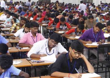 D.El.Ed परीक्षा का आवेदन शेड्यूल जारी, 23 जून से होगा आवेदन