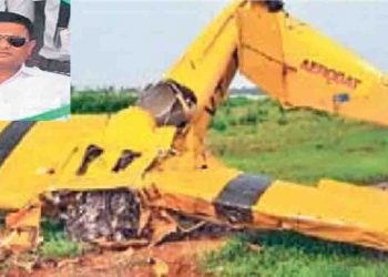 Flying Officer, Bihar, Bihar News, Bihar Lettest News, Bihar Lettest Update