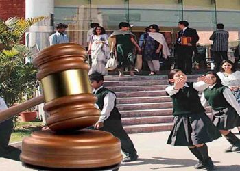 हाईकोर्ट का बड़ा फैसला : प्राइवेट स्कूल नहीं ले सकते 3 माह की फीस