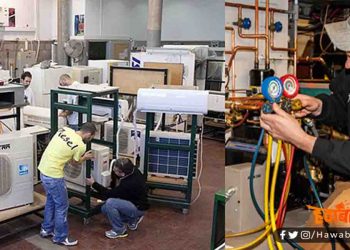 ITI, Bihar,Bihar News, Bihar Lettest Update, Bihar Update