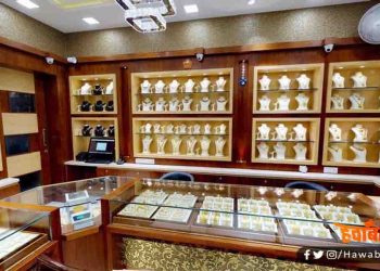 पटना में जेवर की दुकाने आज से बंद रहेगी : सरकार ने नहीं, व्यापारियों ने फैसला लिया है, जानिये वजह?