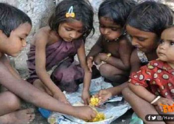 कुपोषण : कोरोना से भी बड़ी है समस्या, 39% बच्चे  हैं शि‍कार