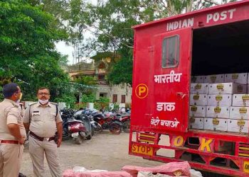 Saharsa News, Saharsa, Bihar, Hawabaaz media