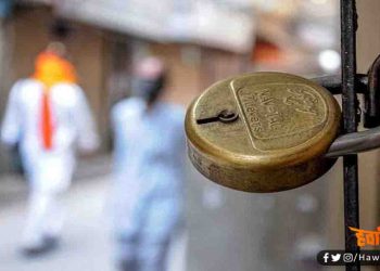 Bihar, Bihar News, Bihar Lettest News, Bihar Update, HawaBaaz Media