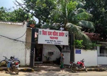 Bihar, Bihar News, Bihar lettest news, Bihar udpate, Mithila news, Mithila, Maithili