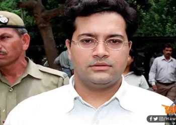 जेसिका लाल हत्याकांड के दोषी मनु शर्मा रिहा हो गए हैं