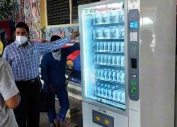 Bihar, Patna, Patna Railway, indian Railway, Bihar News, Bihar Lettest News, HawaBaazMedia