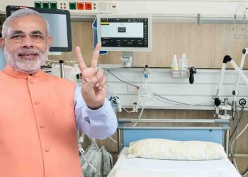 मोदी सरकार ने बिहार को दिया 100 वेंटिलेटर, आइसोलेशन बेड़ों की संख्या बढ़कर हुई 33 हजार 458