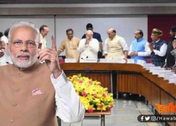 Modi, China, Bihar, Hawabaaz Media, Bihar news, Indo china border update